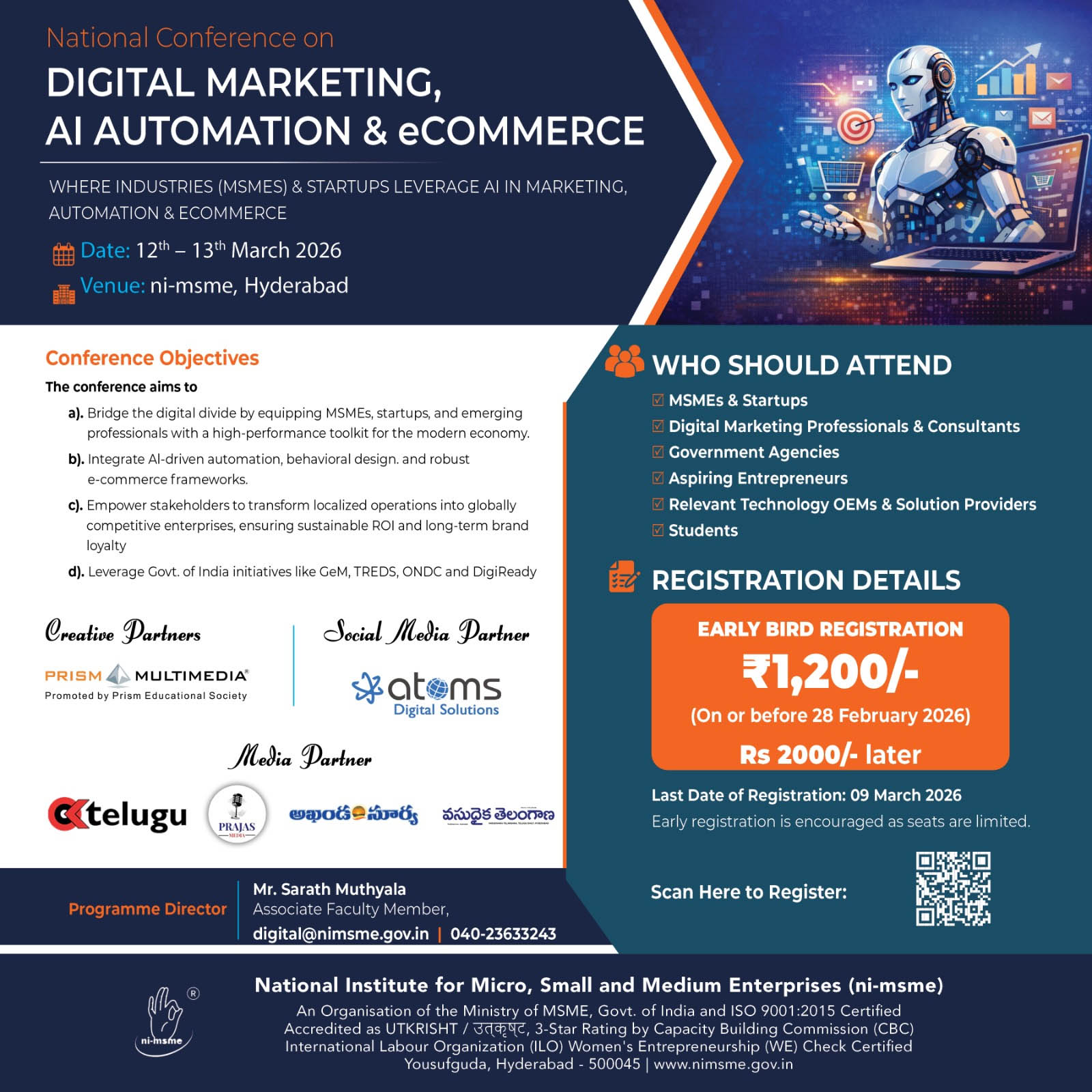 హైదరాబాద్‌లో డిజిటల్ మార్కెటింగ్, ఏఐపై జాతీయ సదస్సు
