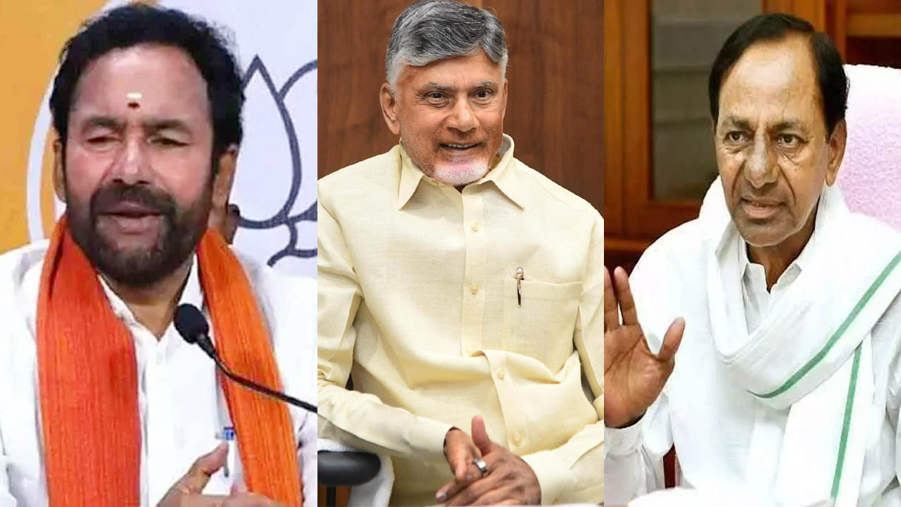 Chandrababu: గులాబీ, కాషాయం.. టార్గెట్ చంద్రబాబు!.. అసలు అజెండా ఏమిటి?