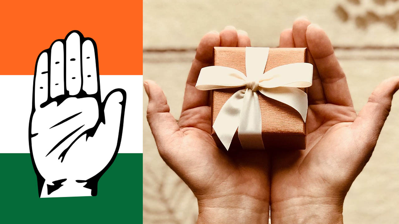 TCongress: మంత్రి భార్య చేతిలో కాంగ్రెస్ పగ్గాలు.. బలి ఇస్తేనే మేళ్లు.. అంతా అమ్మగారి దయ..!