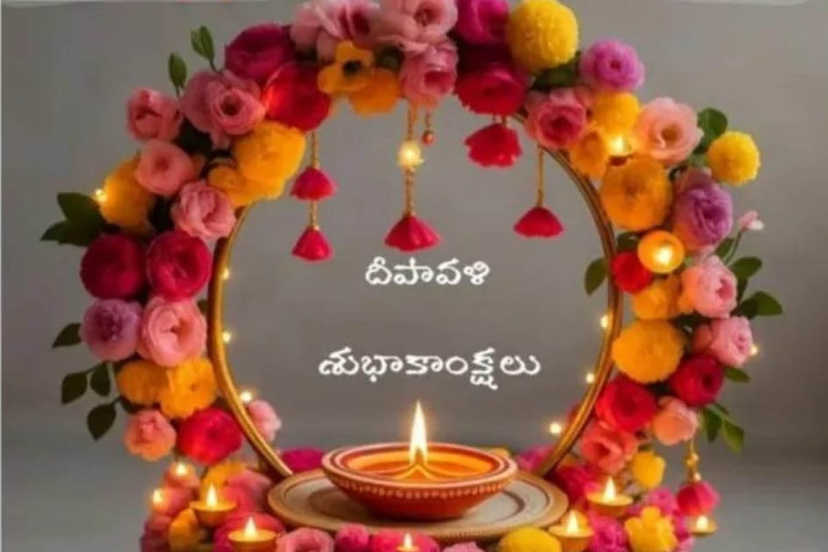 వీక్షకులకు PRAjASMEDIA.com శుభాకాంక్షలు