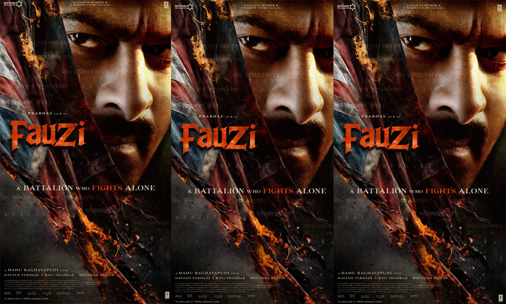 Prabhas: అప్పట్లో అభిమన్యుడు, కర్ణుడు, ఏకలవ్యుడు.. ఇప్పుడు ‘ఫౌజీ’