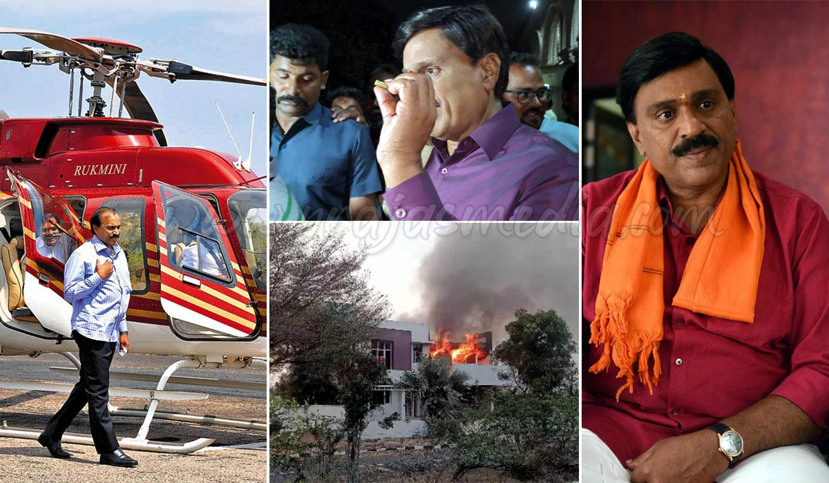 Gali Janardhan Reddy: ఎట్టెట్టా బతికినోళ్లం వెంకన్నా.. కుక్కలు చింపిన విస్తరిలా ‘గాలి’ జీవితం!