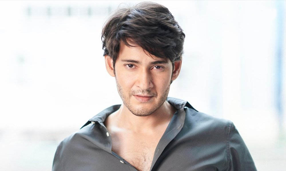 Maheshbabu: ఫోన్ స్విచ్చాఫ్ చేయకు.. మహేష్ ఎవరికి చెప్పారో తెలిస్తే..