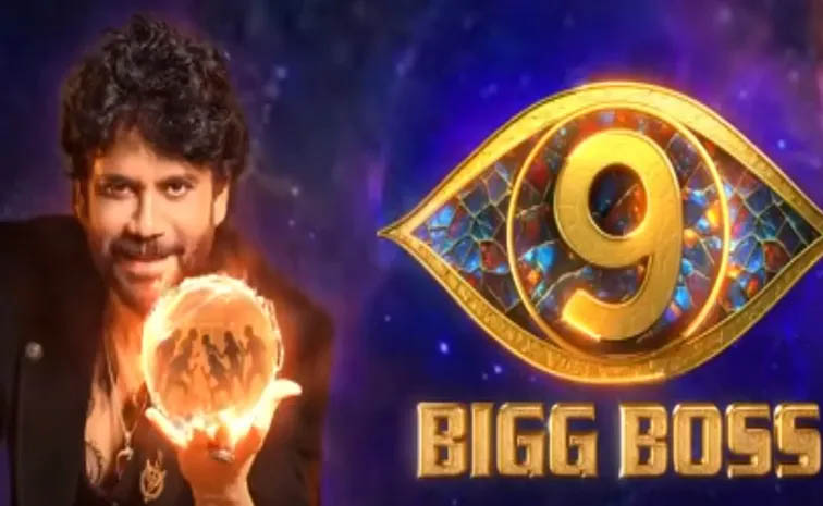మొదటిరోజే గేమ్ మొదలు పెట్టేసిన బిగ్‌బాస్..
