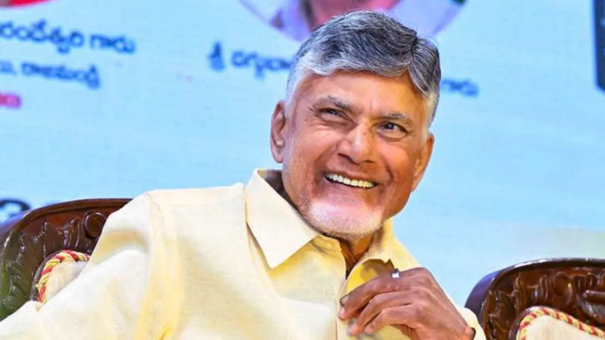 CM Chandrababu: ‘అరుంధతి’ మూవీ డైలాగ్‌తో అదరగొట్టిన చంద్రబాబు..