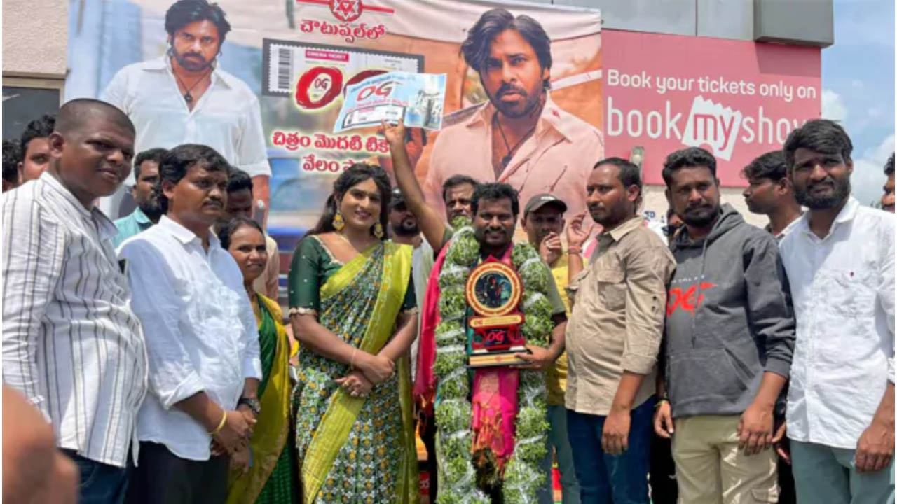 Pawan Kalyan OG: ‘ఓజీ’ టికెట్ వేలం.. ఎంతకు అమ్ముడైందో తెలిస్తే..