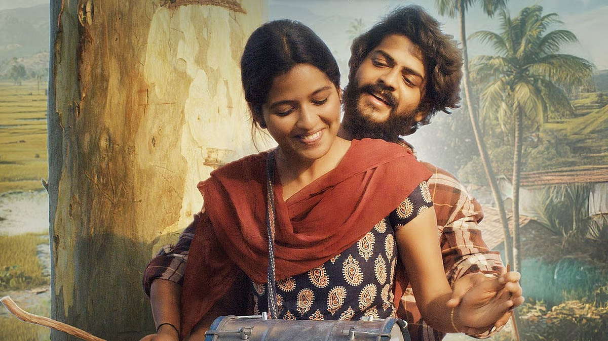 Raju Weds Rambai Review: వారి అనుభవమంతా ఏమైనట్టు?