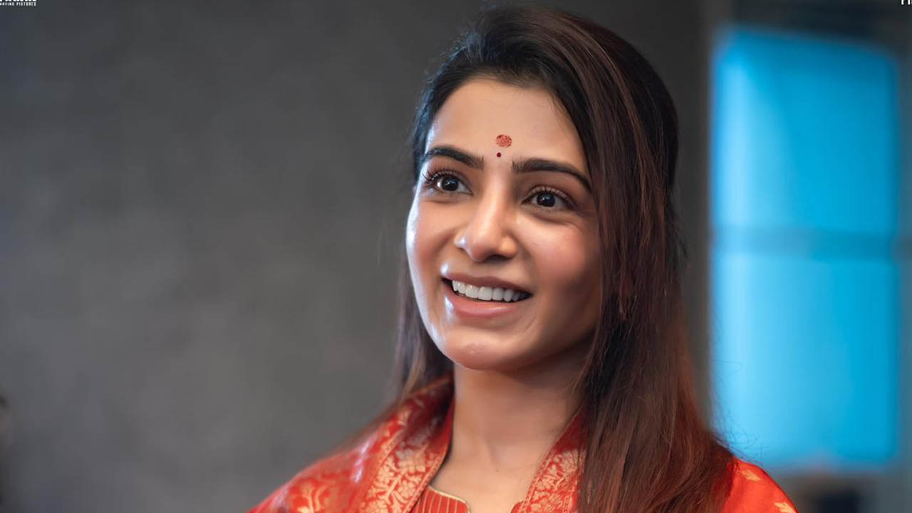 Samantha: ఎట్టకేలకు సమంత మొదలెట్టింది..