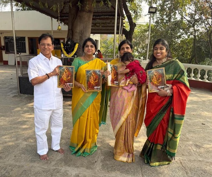 మార్గదర్శి శైలజాకిరణ్ పూజాపీఠానికి పురాణపండ శ్రీమాలిక పంపిన బొల్లినేని