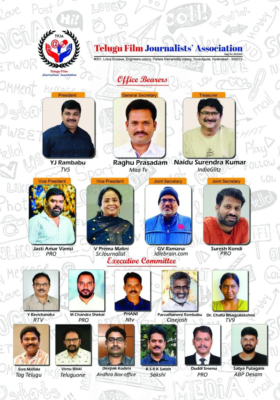 TFJA: వైజేఆర్ అధ్యక్షతన కొలువుదీరిన టీఎఫ్‌జేఏ నూతన కార్యవర్గం