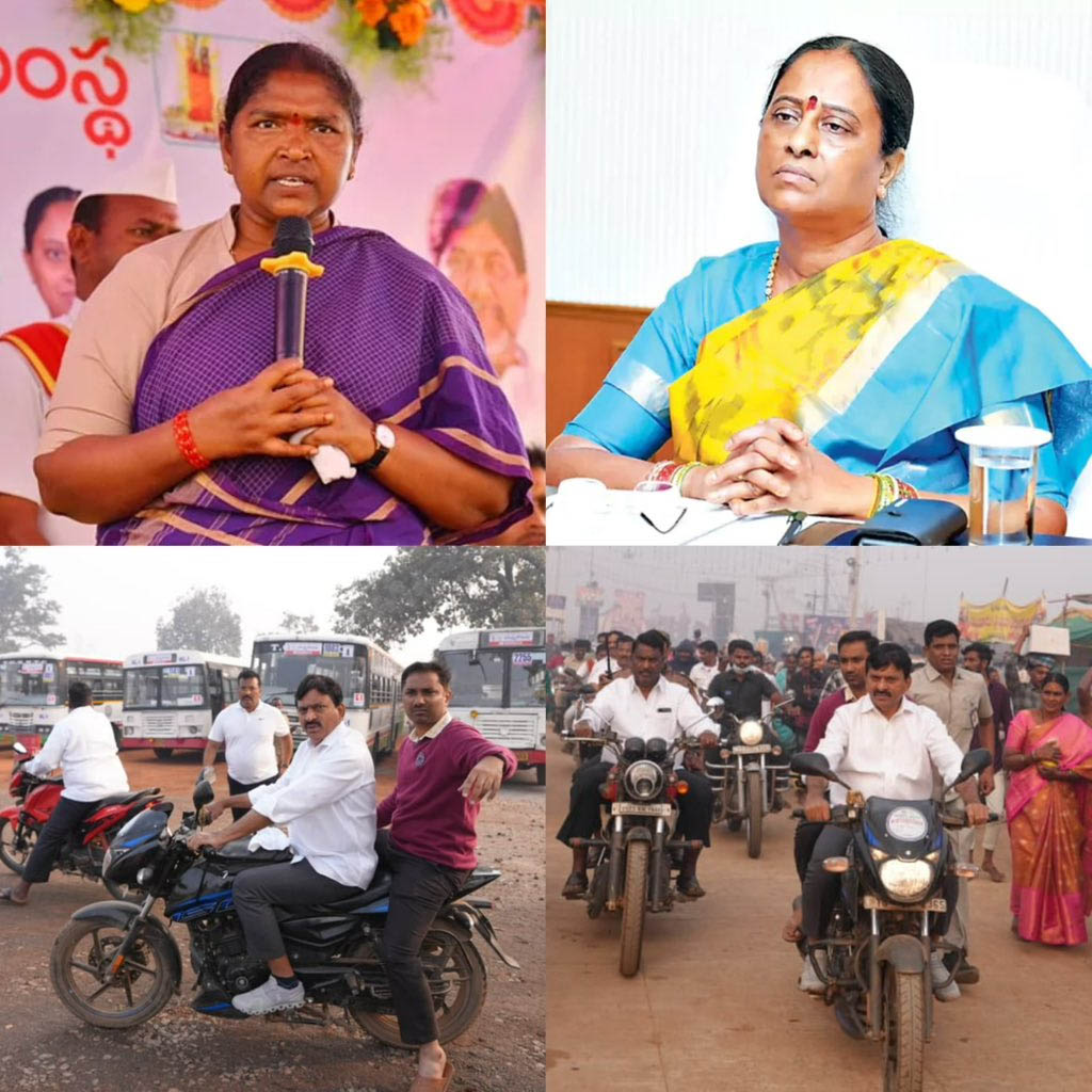 Medaram: భక్తి వెనుక శక్తి రాజకీయాలు.. వనదేవతల సాక్షిగా మంత్రుల సమరం!