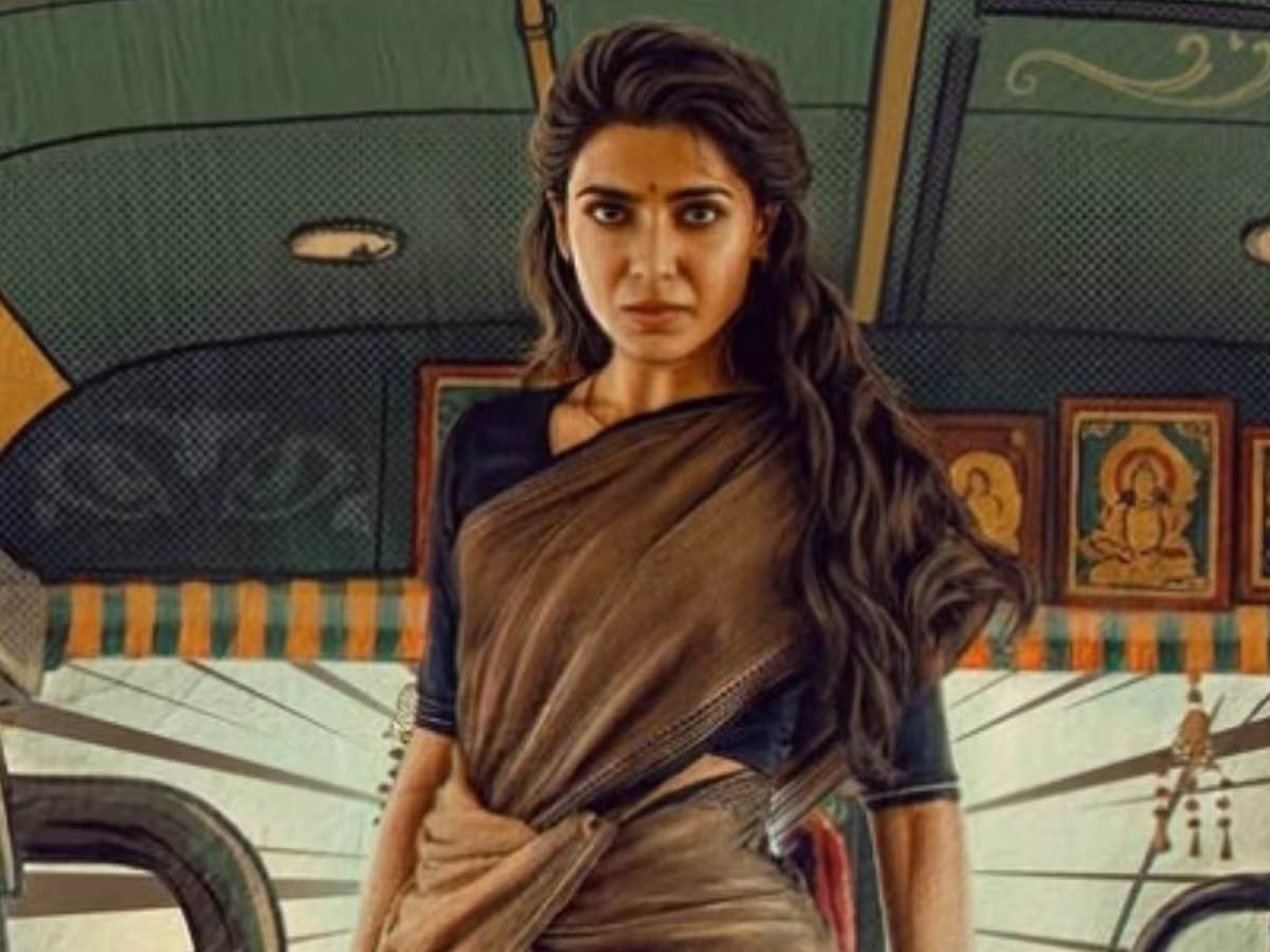 Samantha: మంచి కోడలికి ఉదాహరణ అనుకుంటే.. సమంత ఇలా చేసిందేంటి?