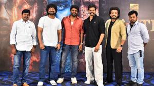 CASTE: 17 ఏళ్ల తర్వాత నలుగురితో కలిసి..