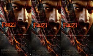 Prabhas: అప్పట్లో అభిమన్యుడు, కర్ణుడు, ఏకలవ్యుడు.. ఇప్పుడు ‘ఫౌజీ’