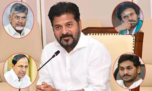 రేవంత్‌ వెంట నడిచొచ్చేదెవరు.. జగన్ కథేంటి?