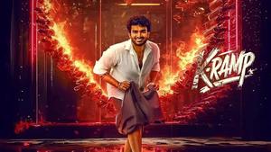 K Ramp: కిరణ్ అబ్బవరం ర్యాంపాడించాడా?