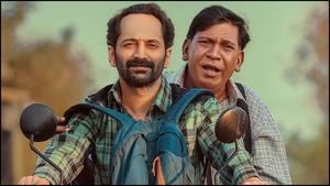 Maareesan Review: పులిని వెదుక్కుంటూ జింక వెళితే పరిస్థితేంటి?