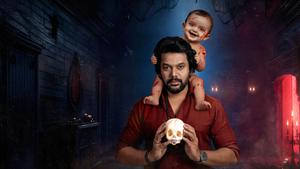 Napoleon Returns Glimpse: నువ్వే క‌దా నీడ పోయిందని కంప్లైంట్ ఇచ్చావ్..