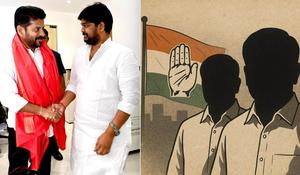 TG News: ప్చ్.. జూబ్లీలో గెలిచిన సుఖం లేకపాయే.. ఇద్దరు మంత్రులపై హైకమాండ్ సీరియస్!