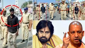 Pawan Kalyan: పవన్ చెప్పినట్లుగానే.. ఏపీలో ‘యోగి’ ట్రీట్మెంట్ షురూ!