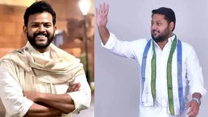Rammohan Naidu: రామ్మోహన్ నాయుడు Vs కృష్ణ చైతన్య.. ఇంట్రస్టింగ్‌గా ఉండబోతోందా?