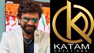 Katam Rayudu: కాటం క్రియేషన్స్కు అద్భుత స్పందన.. ఇదొక వ్యక్తి అలుపెరగని ప్రయాణం..